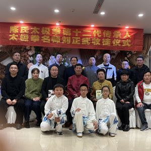 ����̫����н�𡪡�������������ͽ��ʽ�ڻ���¡�ؾ���