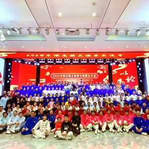 ��ȭ���� ���䴫�顪��2025���־ǿ̫��ȭ�������ڹ��ݾ���