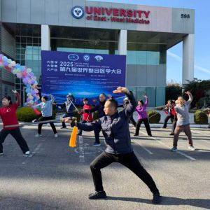 ����̫����������ھŽ���������ҽѧ���