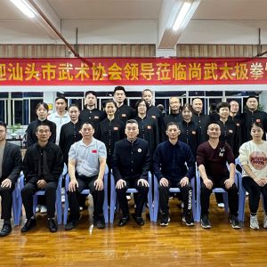 �۽����� ��ı��չ������ͷ����Э��ϯ��ݰ������̫��ȭ�ݽ���ָ��