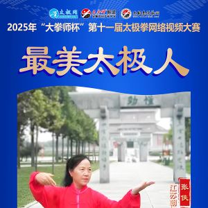 ��̫����ר�á�2025�������̫��������