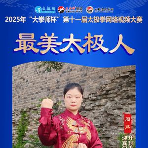 ��̫����ר�á�2025�������̫��������