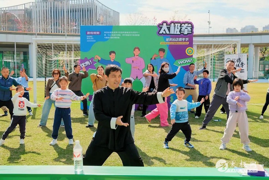 ̫���������������������껪����ǰ����ʦ���䴫�ϣ�����ȫ����