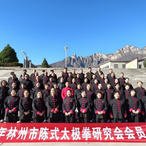 ̫�������� Ͽ�Ⱦ�֪�� ���� �����г�ʽ̫��ȭ�о���2025����ܽ��Բ������