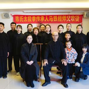 ����̫��ȭ��ʮ������������������ͽ��ʽ����������