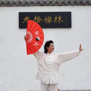 ��̫����ר�á�2025�������̫����������