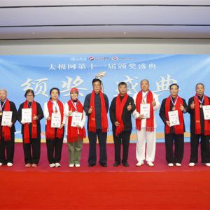 ��̫����ר�á�2025�������̫�����ź�ϲ