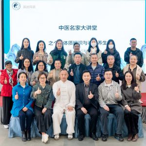 ��ɽ��������̫��ȭ��Ԫ������ȫ������