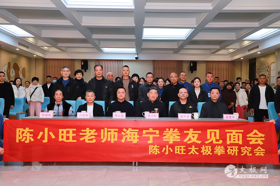 ��С����ʦ����ȭ�Ѽ�������