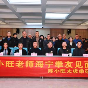 ��С����ʦ����ȭ�Ѽ�������