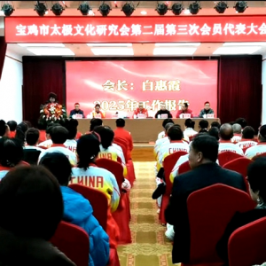 ������̫���Ļ��о������ʢ�᣺�ܽ�ɹ�������2026������