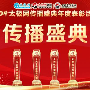 ���� �������� + ̫��ȭ���������Ļ�������ƪح̫����2025��ȹ�������