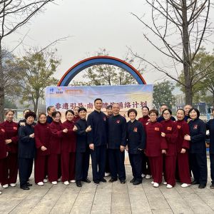 ��ʱ��ͬ�ġ�����ů���ģ��緢̫��ȭ�ɶ�վչ���