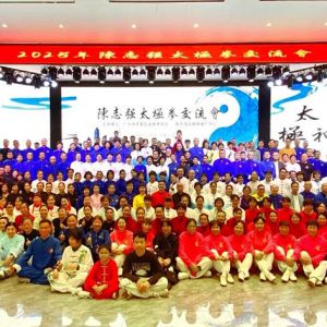 2025˶��ӯ֦����־ǿ�Ŷ���ȭΪý ֯��̫���Ļ�������ͼ��