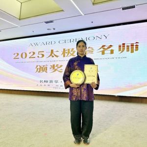 ����ԥ��̫����Ժ��С���ٻ�̫����ʦ���ƺ�