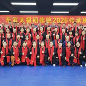 ����̫������Ժ2026��Ԫ�����а�ɹ��ٰ�