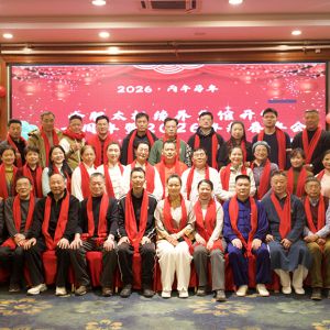 �Ϸ�̫��Ե�����ݾٰ쿪��ʮһ���������2026�´����