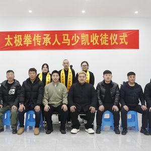 ����̫��ȭ��ʮ�����������ٿ�������ͽ�����Ŵ���������