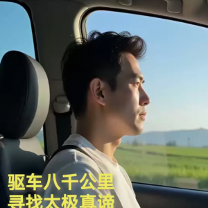 ������ǧ���Ѱ��̫�����У��ϣ������������̣���ԭ̽��