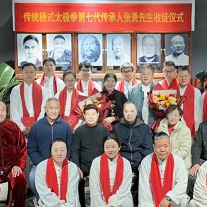 н���ഫ ����̫��������ʽ̫��ȭ���ߴ����������¼�����ͽ