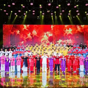 ����̫��ҫ�´����㶫ʡ̫���Ļ��о�������2026�����Ҹ�����