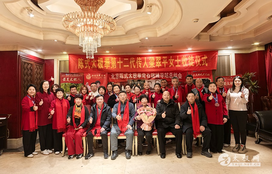 ������н ���ʾ��ǡ������������ʽ̫��ȭ��ʯ�ݸ���վ�ٰ����ʢ��