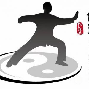 �緢̫��ȫ������ʮ���ڳ���̫��ȭ��ȭ������ѵ�ࣨ��������������֪ͨ