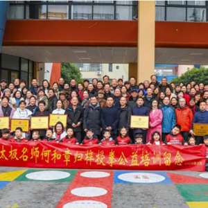 н��̫�������Ϻ��´�������̫����ʦ�κ��¹���̫����ѵ���ڼ�������