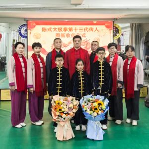 н���ഫ��̫��ȭ����������ʦϲ����ͽ