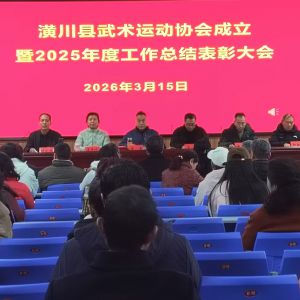 �괨�������˶�Э�������2025��ȹ����ܽ���ô��Բ���ٿ�