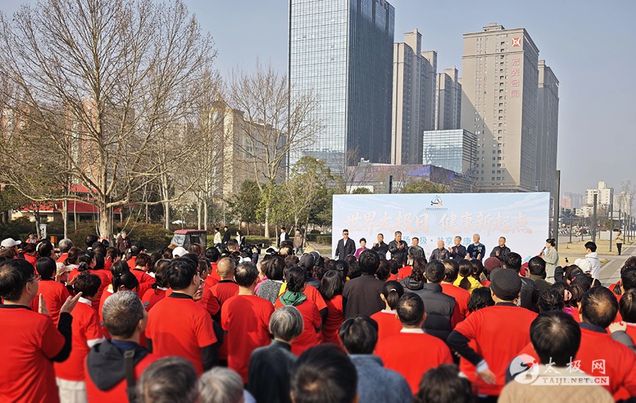 ����ʱ����̫�� ֣��չ������׸�������̫��ȭ�ա�