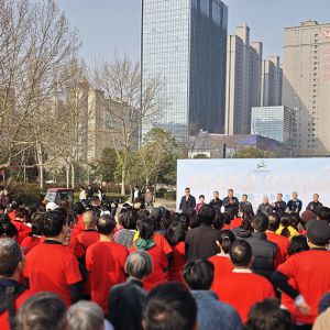 ����ʱ����̫�� ֣��չ������׸�������̫��ȭ�ա�