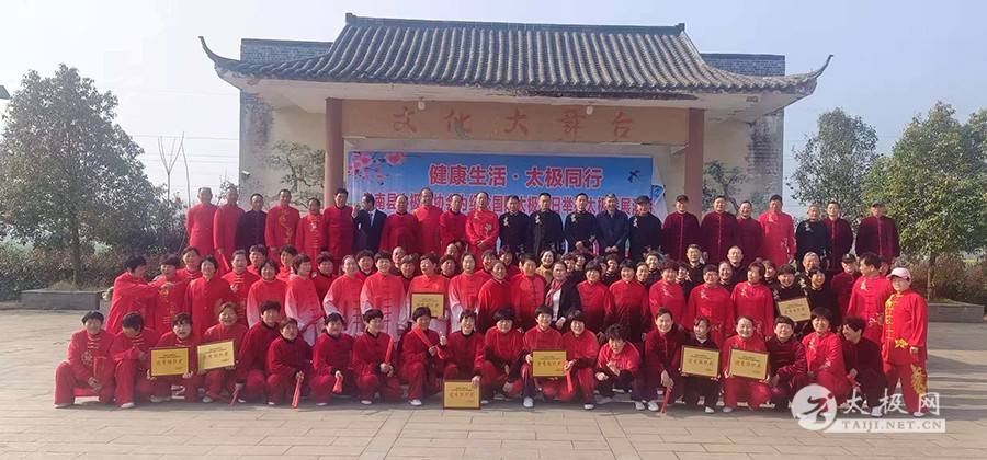 ������̫��ȭЭ�Ḱ����չ����̫��ȭ��չ�ݻ