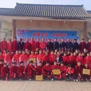 ������̫��ȭЭ�Ḱ����չ����̫��ȭ��չ�ݻ