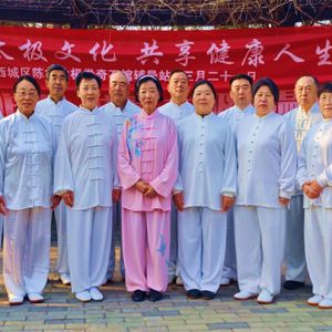 ���������ʽ̫��ȭ��ʯ�ݸ���վ�ٰ����̫��ȭ�ռ���չ��