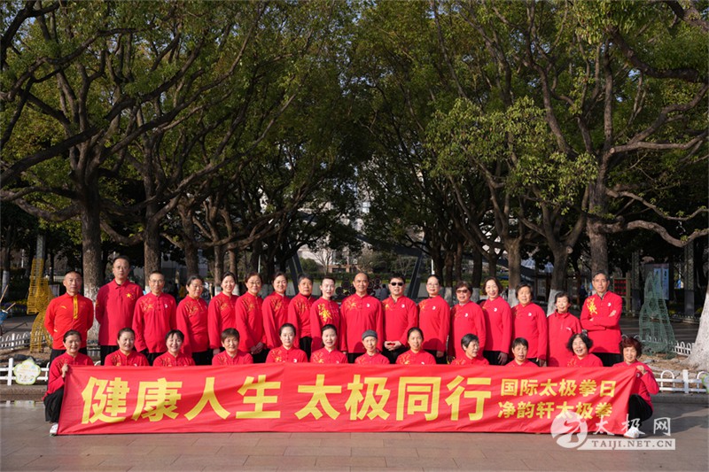 ��ף�׸�����̫��ȭ�� �Ϻ�������̫��ȭչ��˳������