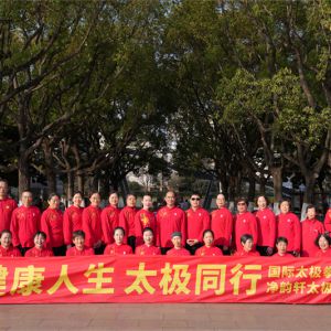 ��ף�׸�����̫��ȭ�� �Ϻ�������̫��ȭչ��˳������