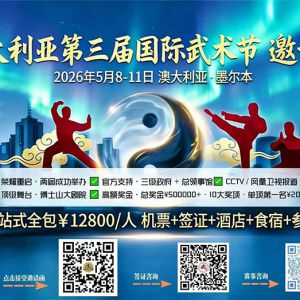 �����Ƽ����������֮Լ�����޵�������������ڣ�����Ϯ��