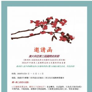 �Ĵ����ǵ�����������������뺯