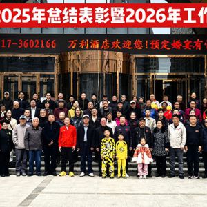 ���ϳ²ֻ��¾� ���·ܽ�������