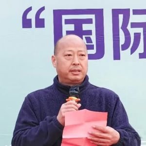 ����ӭ̫�� ȫ�򹲻��졪��ʯ��ׯ�ٰ�2026�ꡰ����̫��ȭ�ա�����չ�ݻ