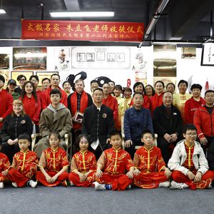 ̫��н���ഫ �����ɿ�ɽ���� ������ӹ���ʦ