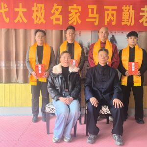 ��̧ͷ�������� ̫������������ϲ����ͽ