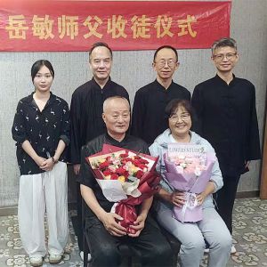 ��ʦ�ص� н���ഫ ���� ��ʽ̫��ȭ����������ͽ��ʽ���麣����