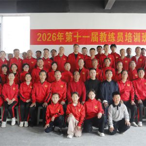 60����ȭ����۳¼ҹ�����̫��ȭ����Ա��ѵ��