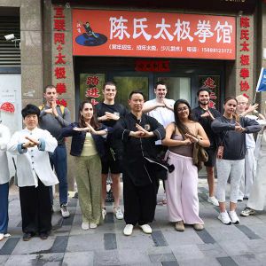 ̫�����������ɴ�����ѧ��Ʒ̫����ζ ��ȭΪý����������