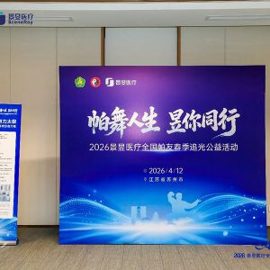 ������̫��ȭ�ݣ����ݳ¼ҹ�����̫��ȭЭ�ᣩ��̫��ȭ֮��������ɭ����֮·