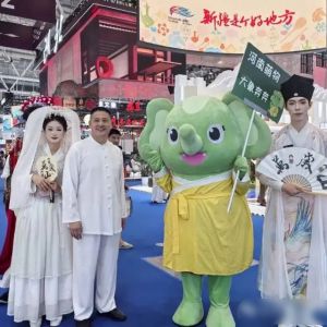 �ڶ�ʮ���������Ĳ�����Ļ ��־ǿ̫���ŶӺ��Ϲ�չ��������