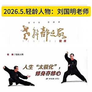 ������̫�����������������ġ�������������������ʦ��̫������