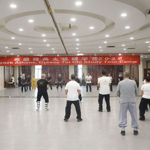 ��Խ���ϣ���ŵ�̫���ű����¼ҹ�Ѱ��ѧ��